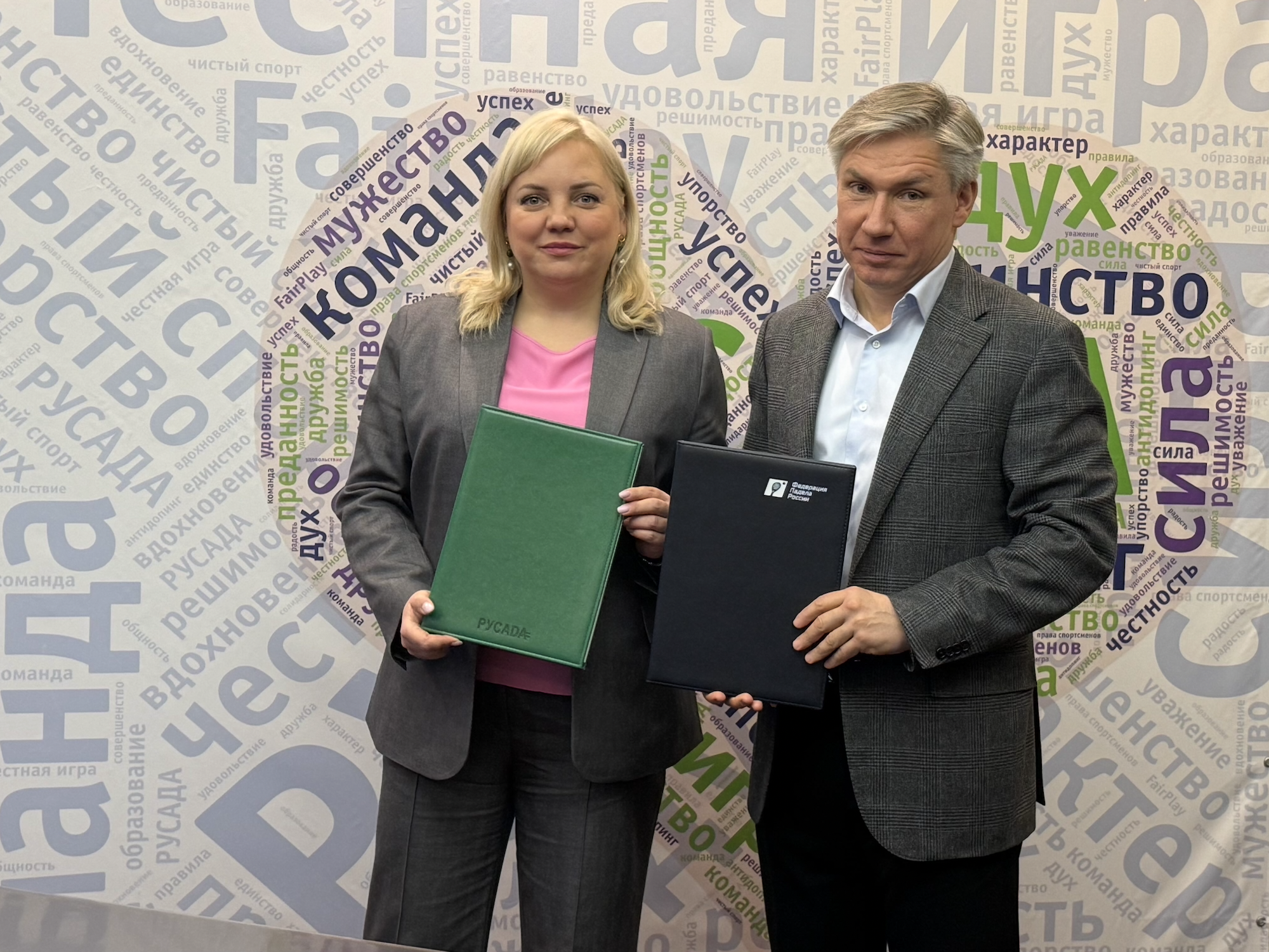 Президентом Федерации падела России стал Алексей Золотарев