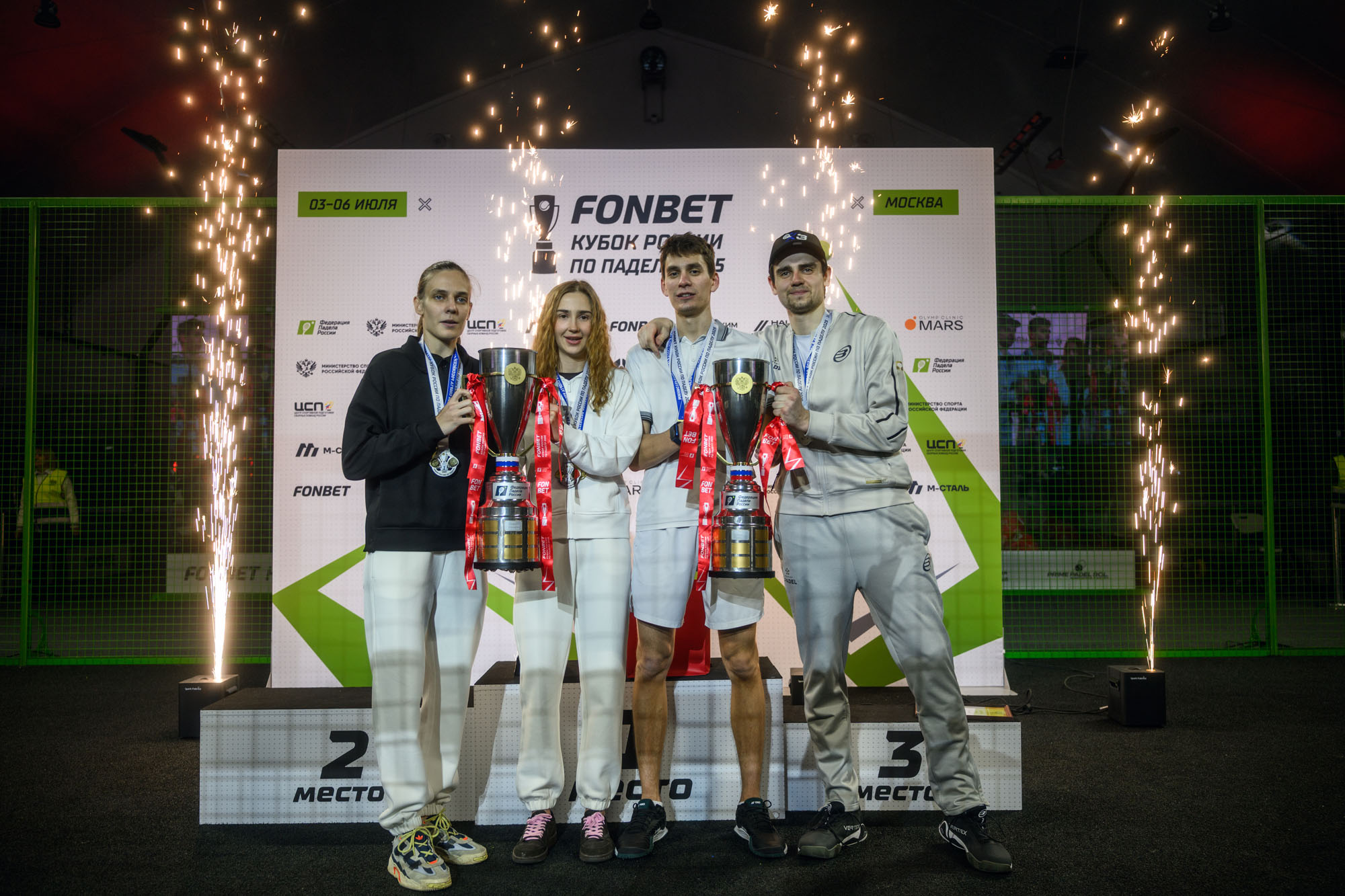 Президентом Федерации падела России стал Алексей Золотарев