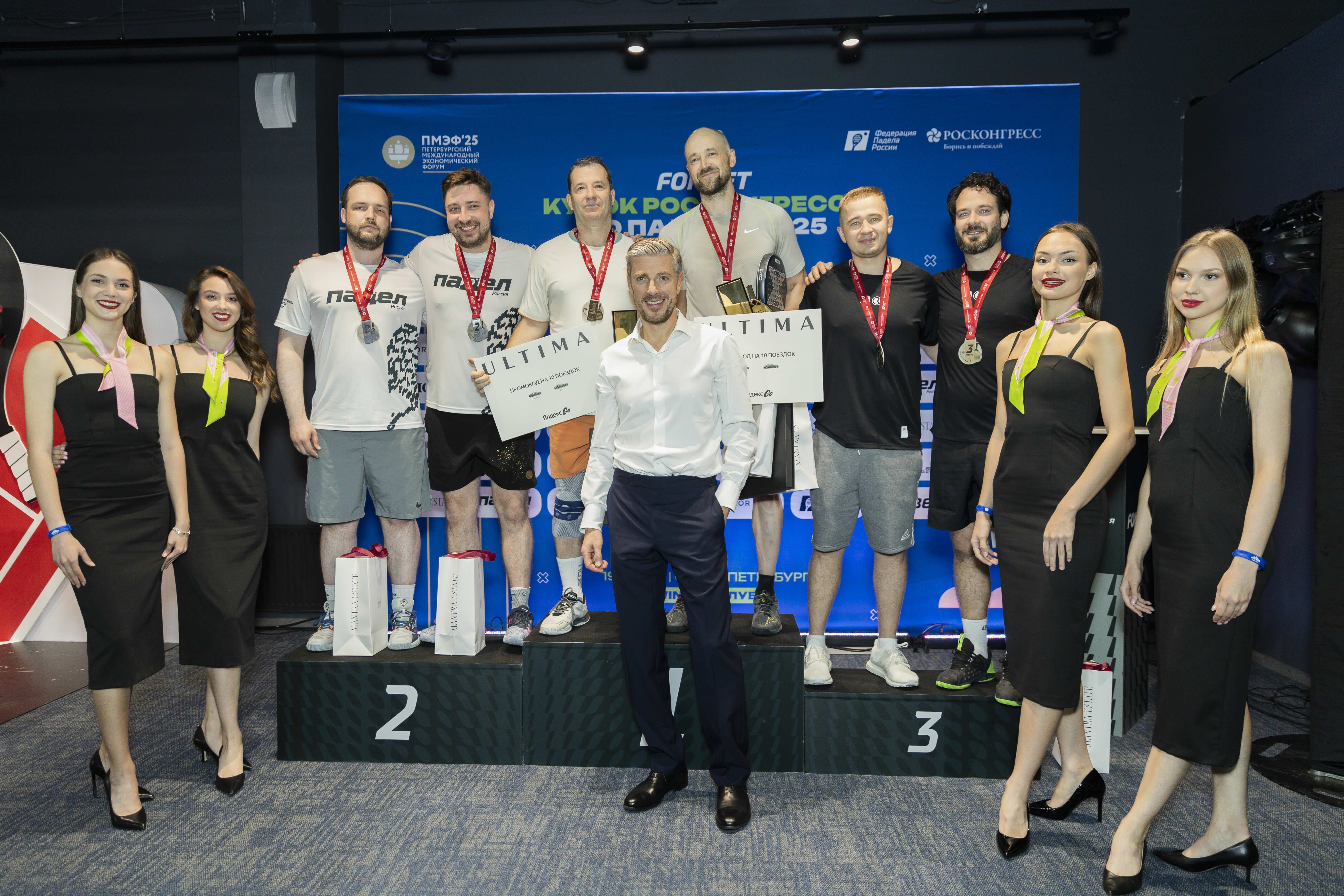 Президентом Федерации падела России стал Алексей Золотарев