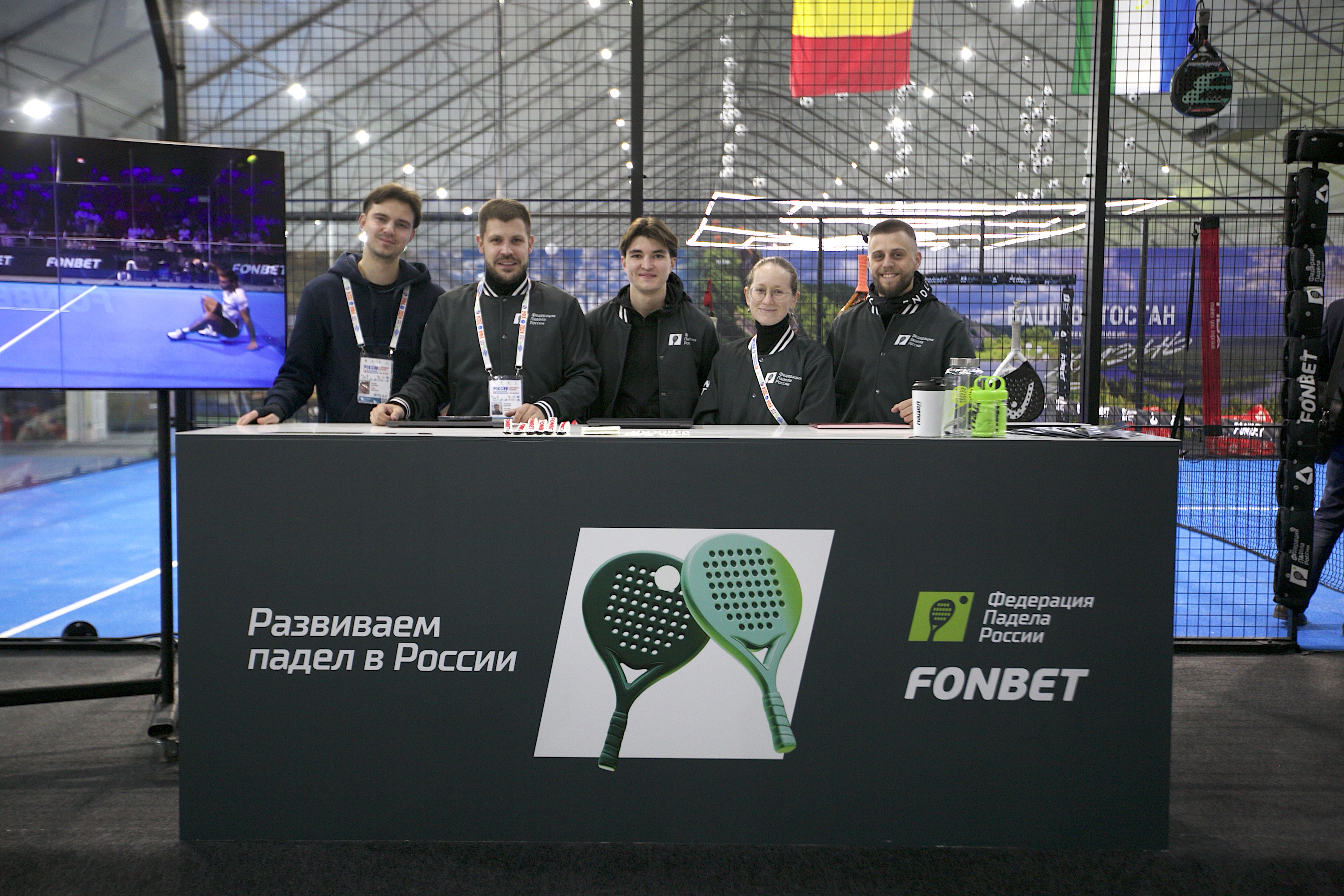 Президентом Федерации падела России стал Алексей Золотарев