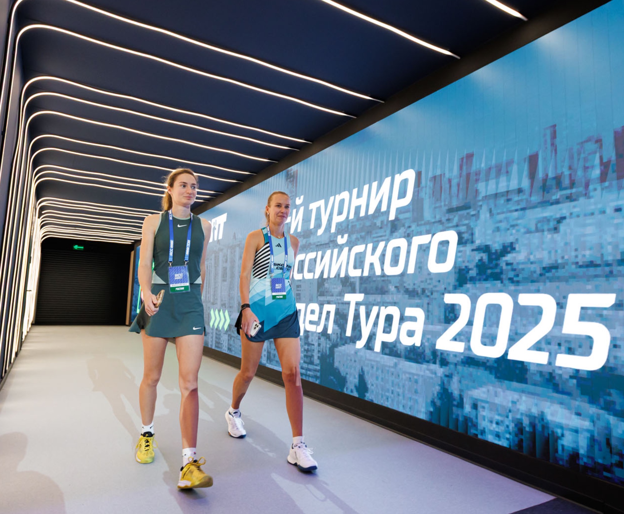 Президентом Федерации падела России стал Алексей Золотарев