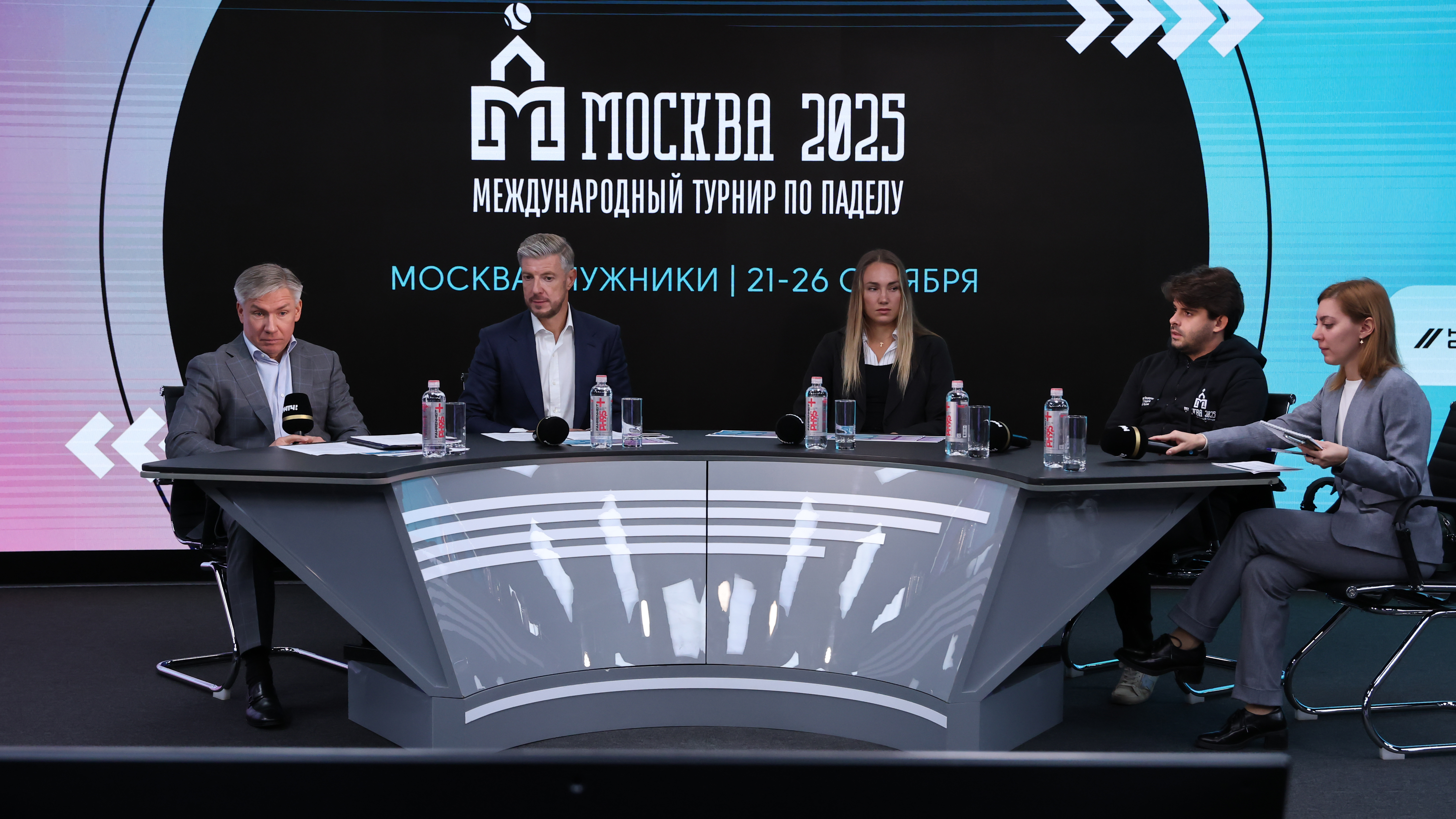 Президентом Федерации падела России стал Алексей Золотарев