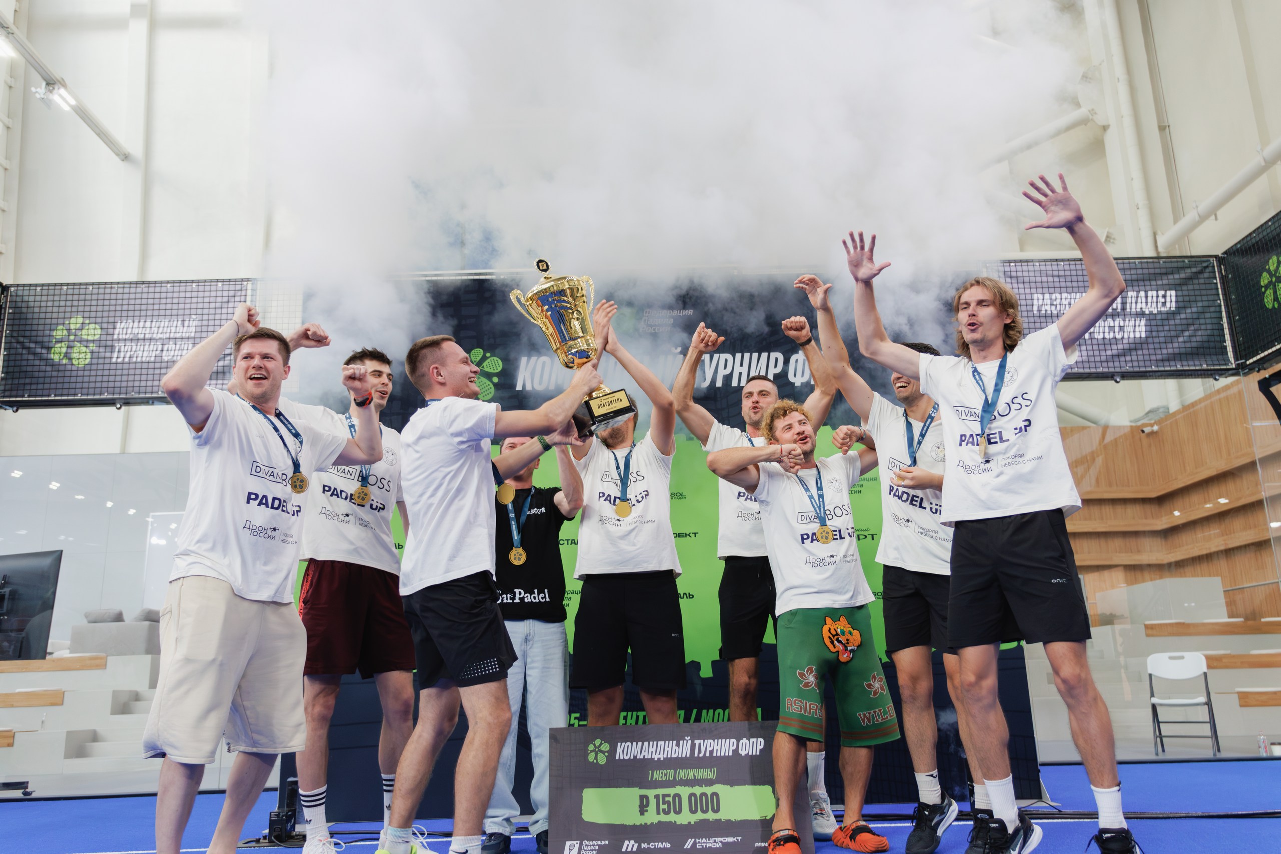 Президентом Федерации падела России стал Алексей Золотарев