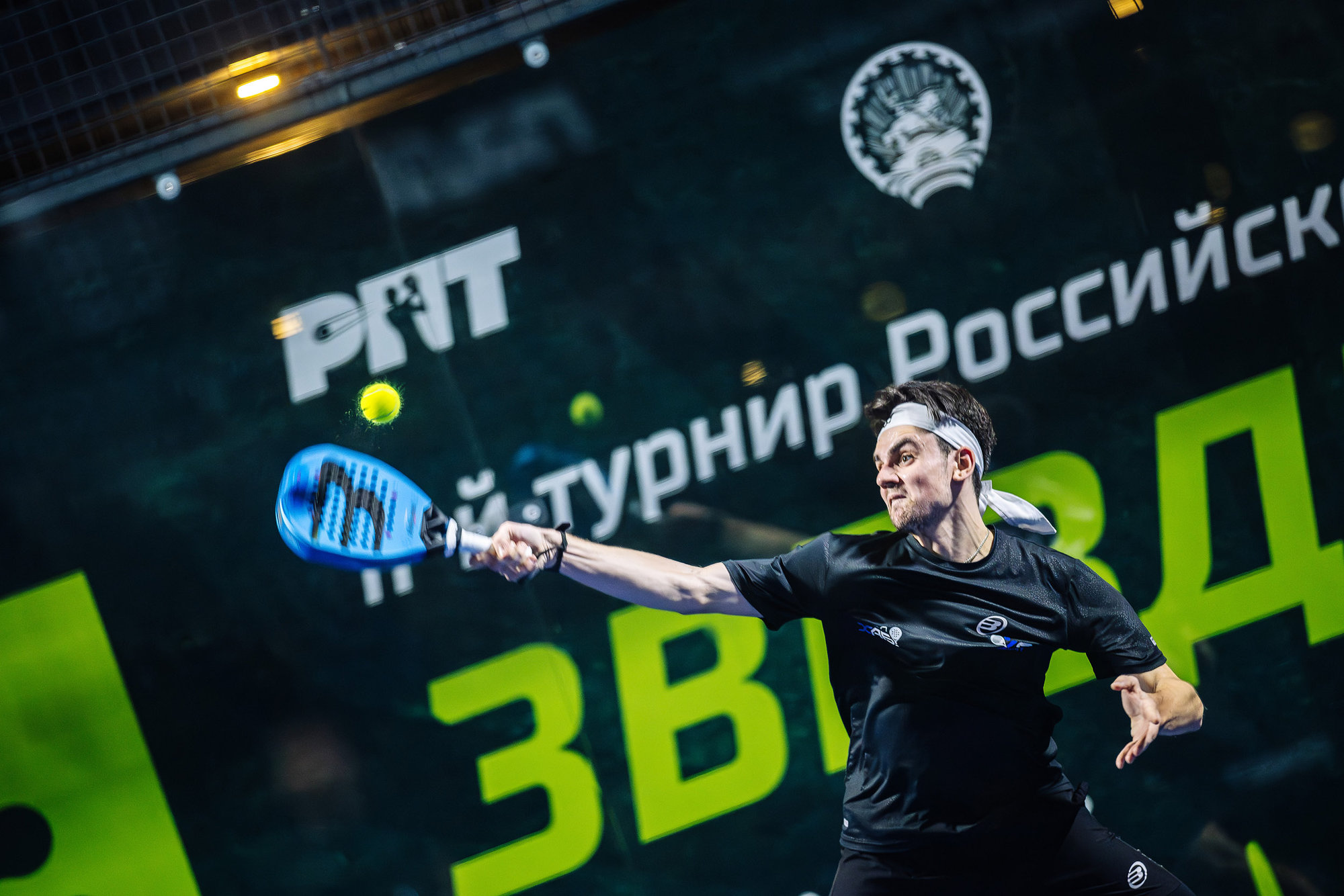 II-й турнир Российского падел тура 2026 «Звезды Уфы»