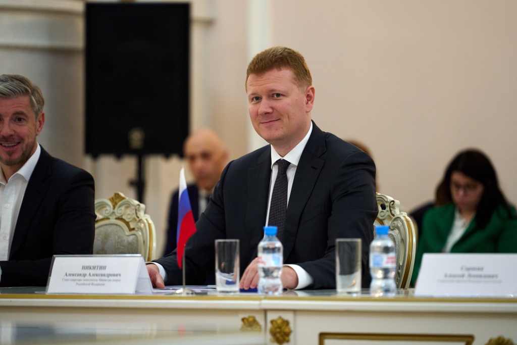 Александр Никитин Александр Никитин