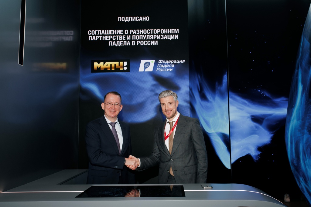 SPIEF-410.jpg