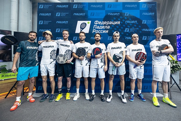 В полной готовности! Презентация формы и открытая тренировка сборной ФПР